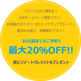 高評価開店記念セール 激安通販新作の新品アルミホイール1本価格 22インチtsw ハイエース Nurburgring Rf ニュルブルクリンク 22 10 0j マッドタイヤ 5 1 35マットブロンズ 車用品